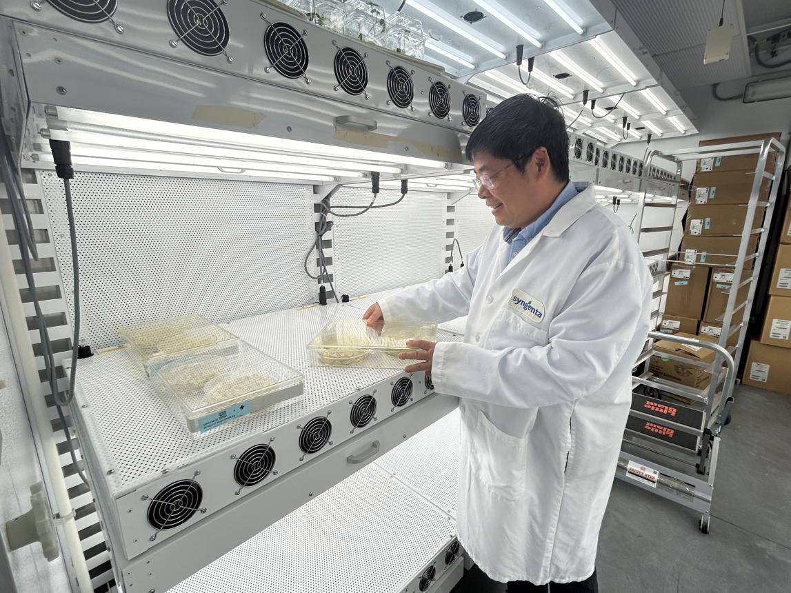 R&D capability was a significant part of ChemChina's historical operating model.